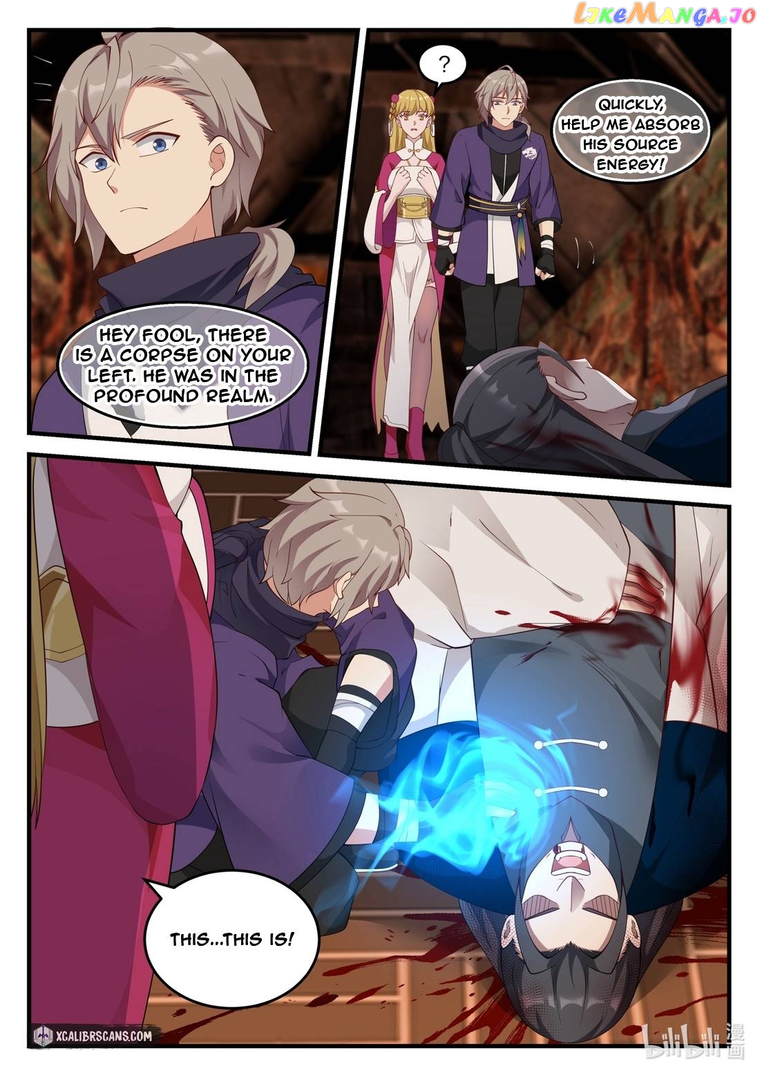 Martial God Asura chapter 127 - page 4